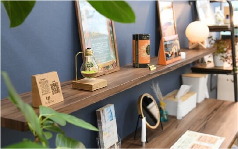 スタイルケア整体サロン emit.